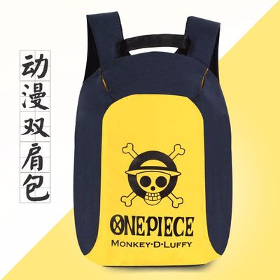 Anime One Piece Cosplay Cute cartoon student campus leisure backpack birthday gift